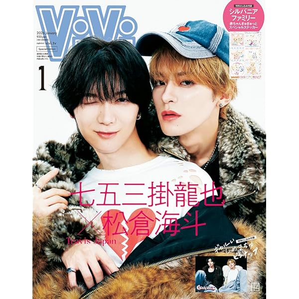 Amazon.co.jp: 【メーカー特典あり】Road to A (通常盤(初回プレス